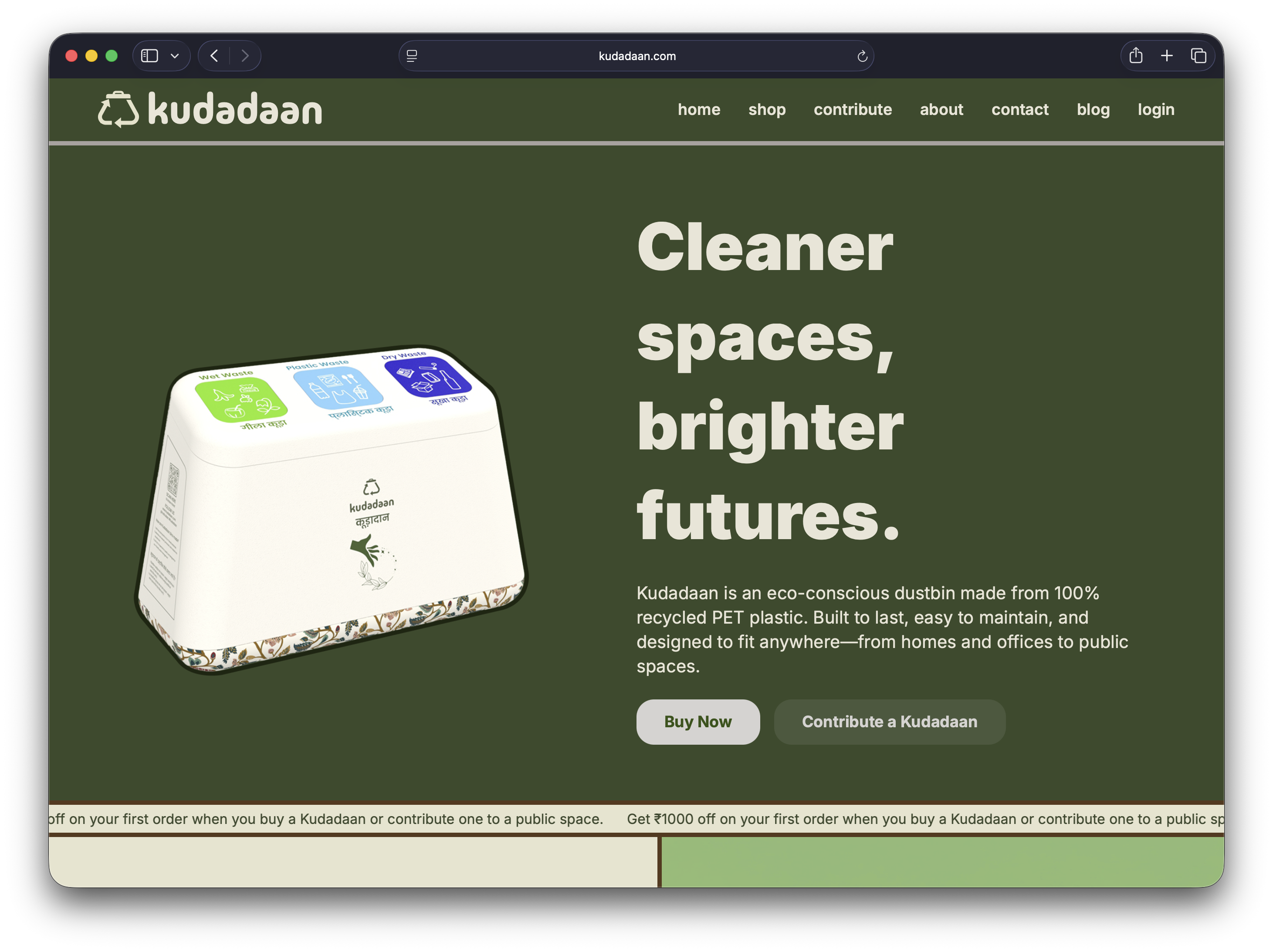 Kudadaan project screenshot